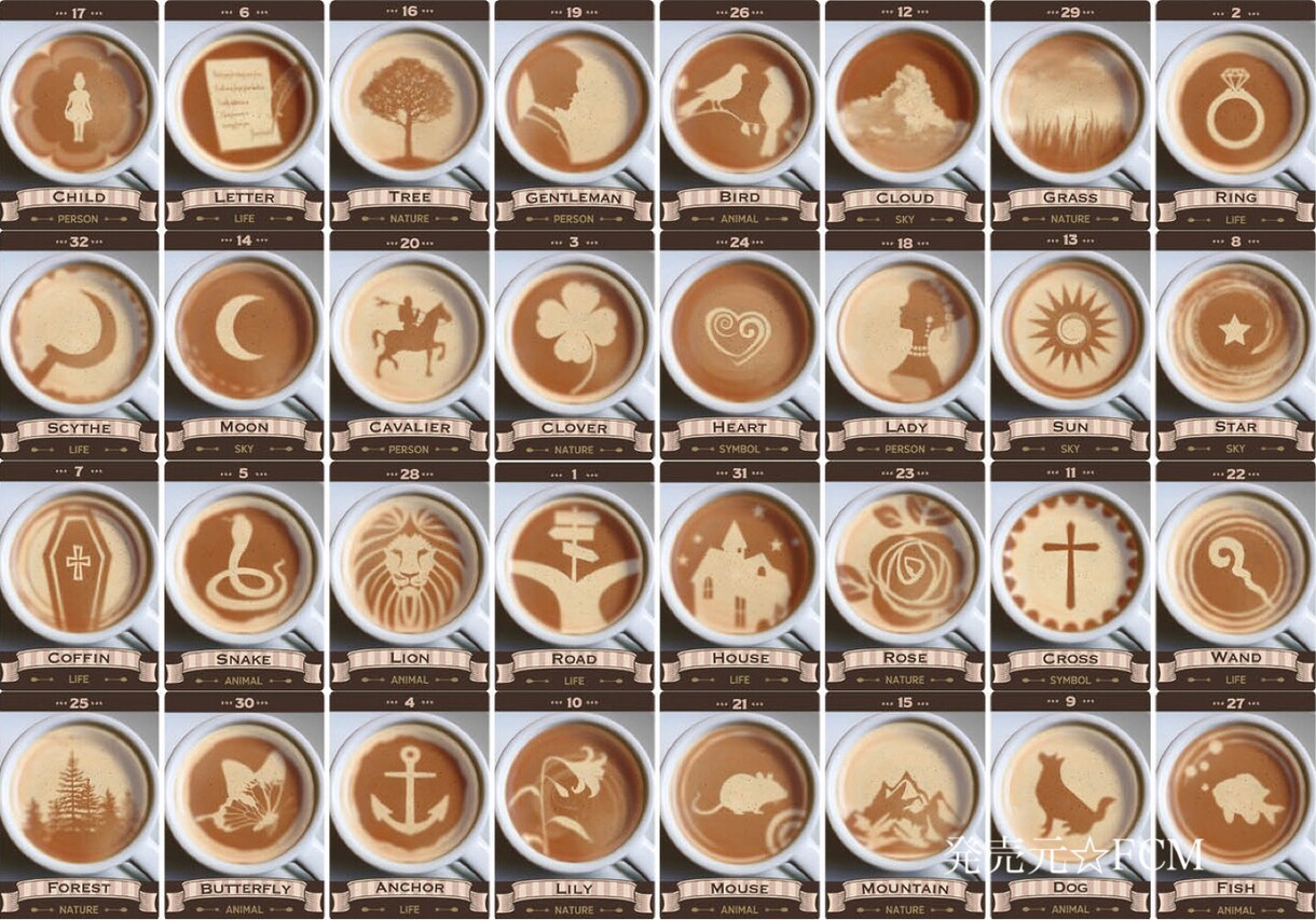 好きな人の気持ちコーヒーカード32枚で占います あの人との未来⭐️コーヒーカードインストラクターが占います イメージ3