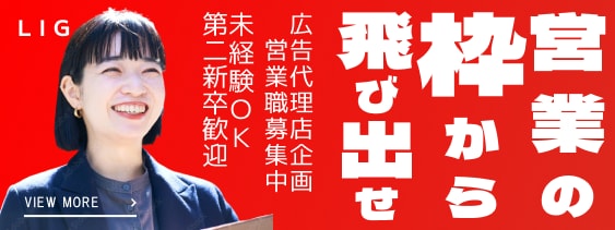 バナー職人やってます バナー職人として、バナー制作をしております！是非一度お試しを イメージ5