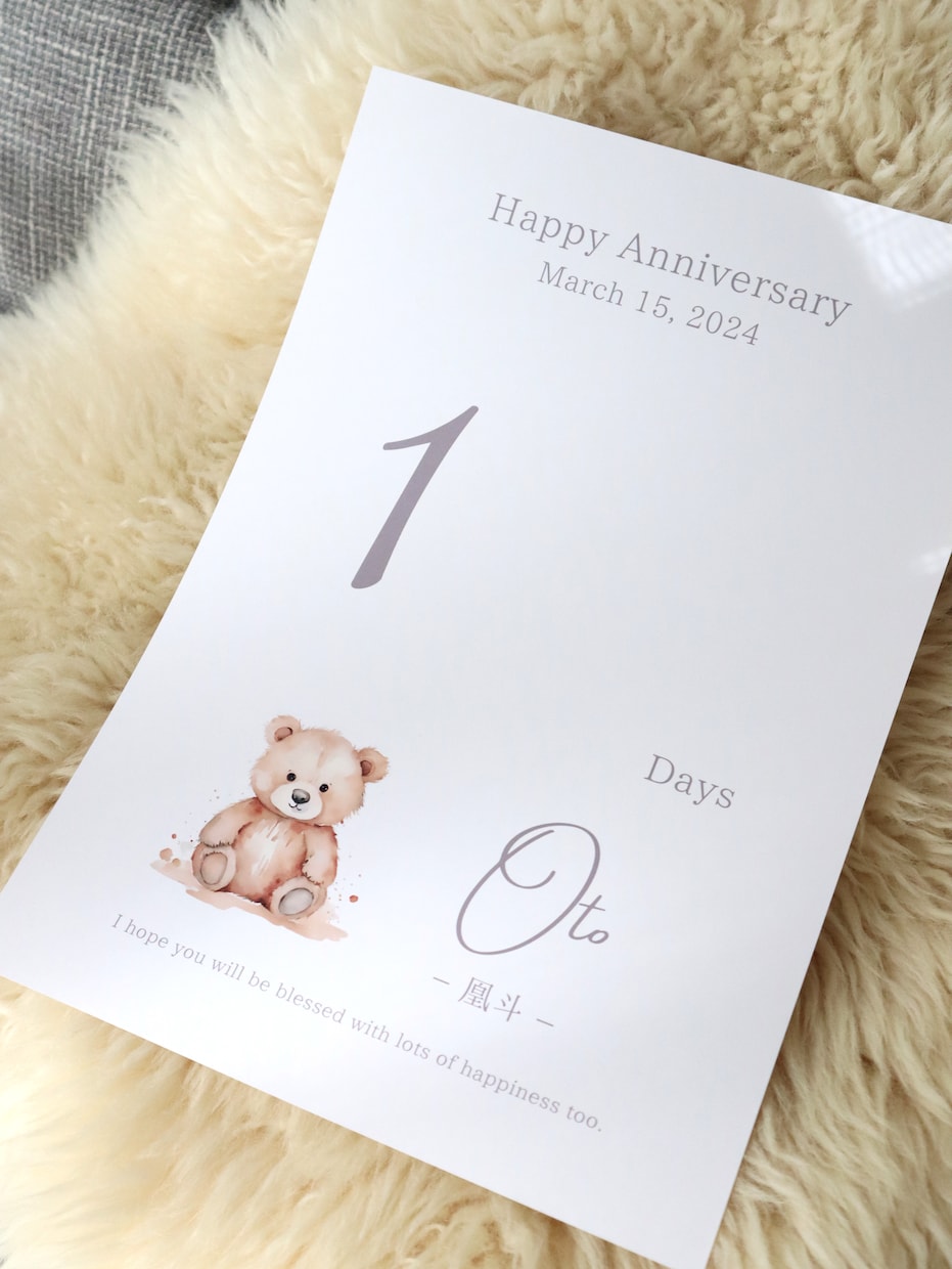 ハーフバースデー足形アートポスターを作成します かわいいと好評！！お得な2枚セット♡ イメージ3