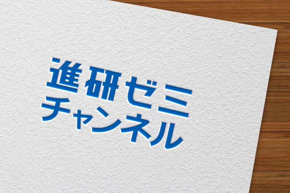 お客さまの訴求するモノコトをデザイン制作いたします シンプルカッコイイ！可愛らしい！！だけでない提案をいたします イメージ2