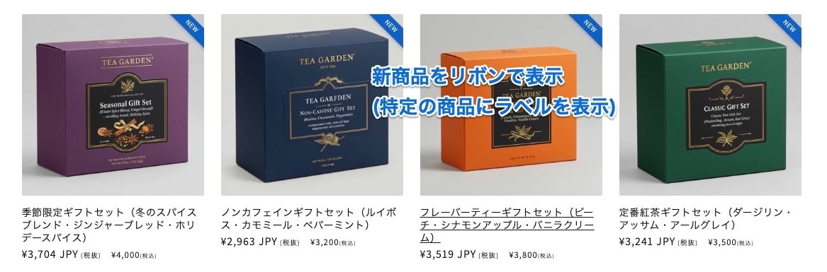 Shopifyのかゆい所カスタマイズします 理想のShopifyストアへ！細かなカスタマイズもOK イメージ6