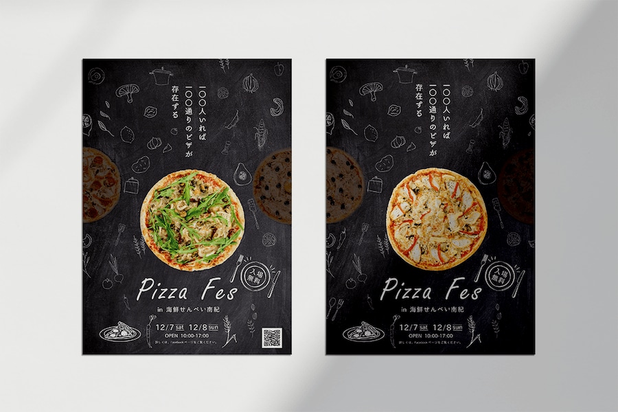 新商品・新サービスのチラシ、フライヤー制作します シンプルでおしゃれなデザインで製作します。 イメージ3
