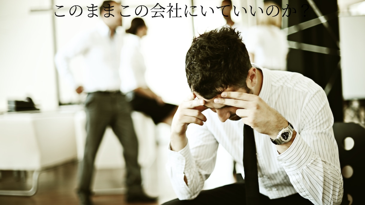 どんな話も受け止めます ただただ優しいだけの男だからどんなことも受け止められます イメージ4