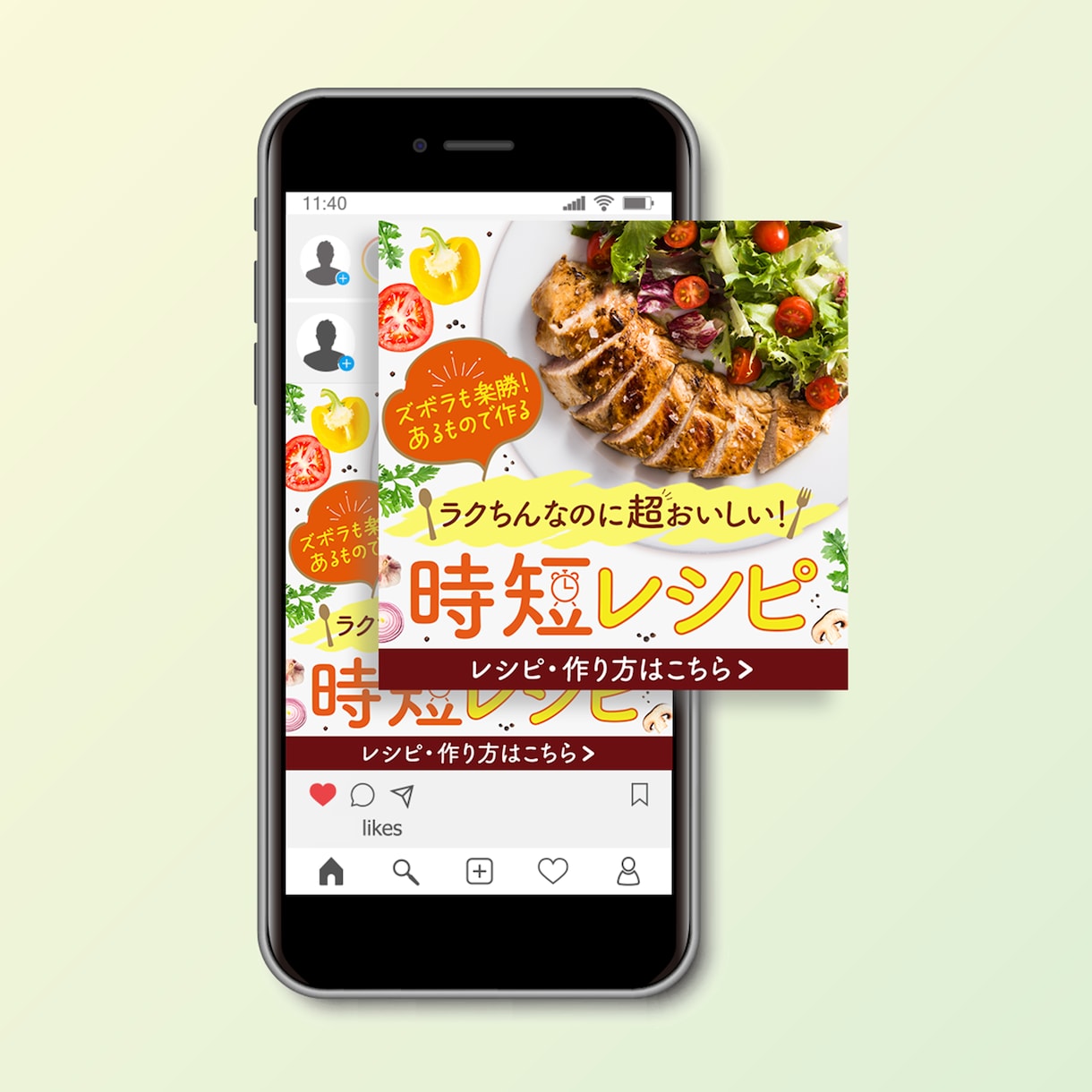 高品質なWEB画像を制作いたします 格安なのに高品質！クリックしたくなるデザインで、印象アップ。 イメージ2