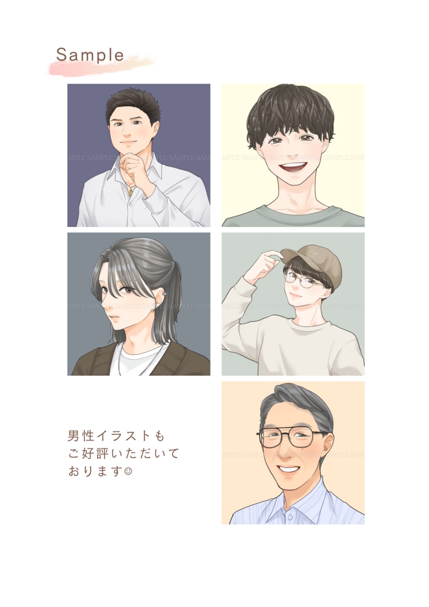 透明感抜群、目を惹くアイコン・似顔絵を描きます 高クオリティ！修正３回まで無料☺︎清潔感のある似顔絵も◎ イメージ5