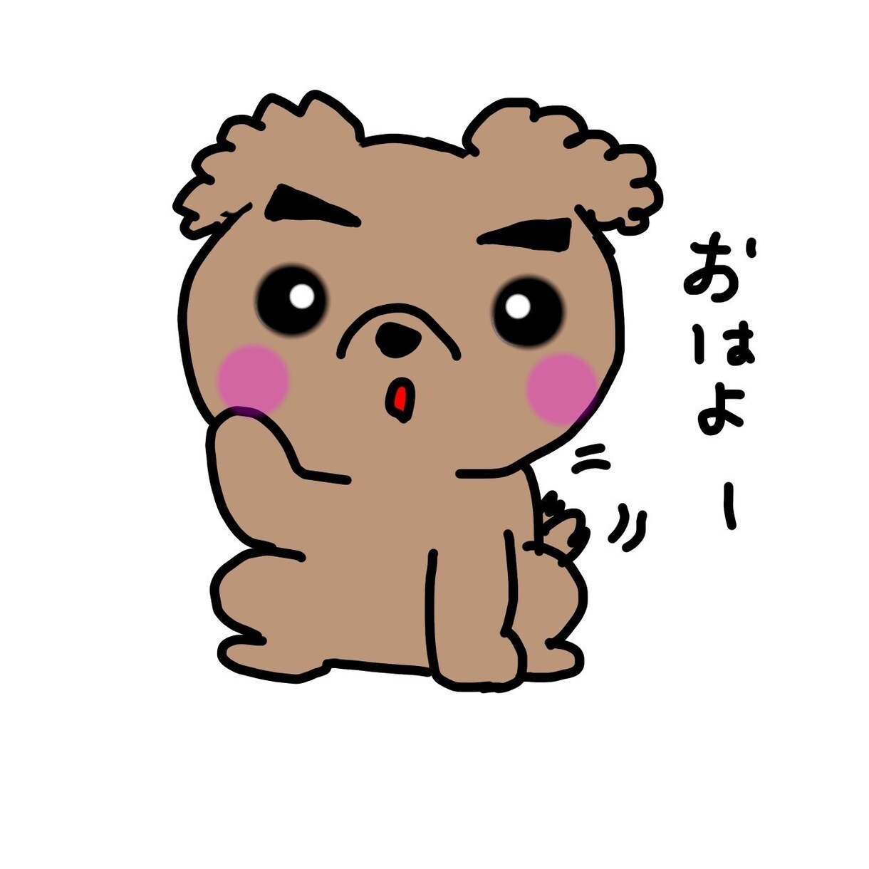 スタンプのキャラクター、キャラ作成ます 悪くて丸くてもちっと系が得意です。 イメージ2