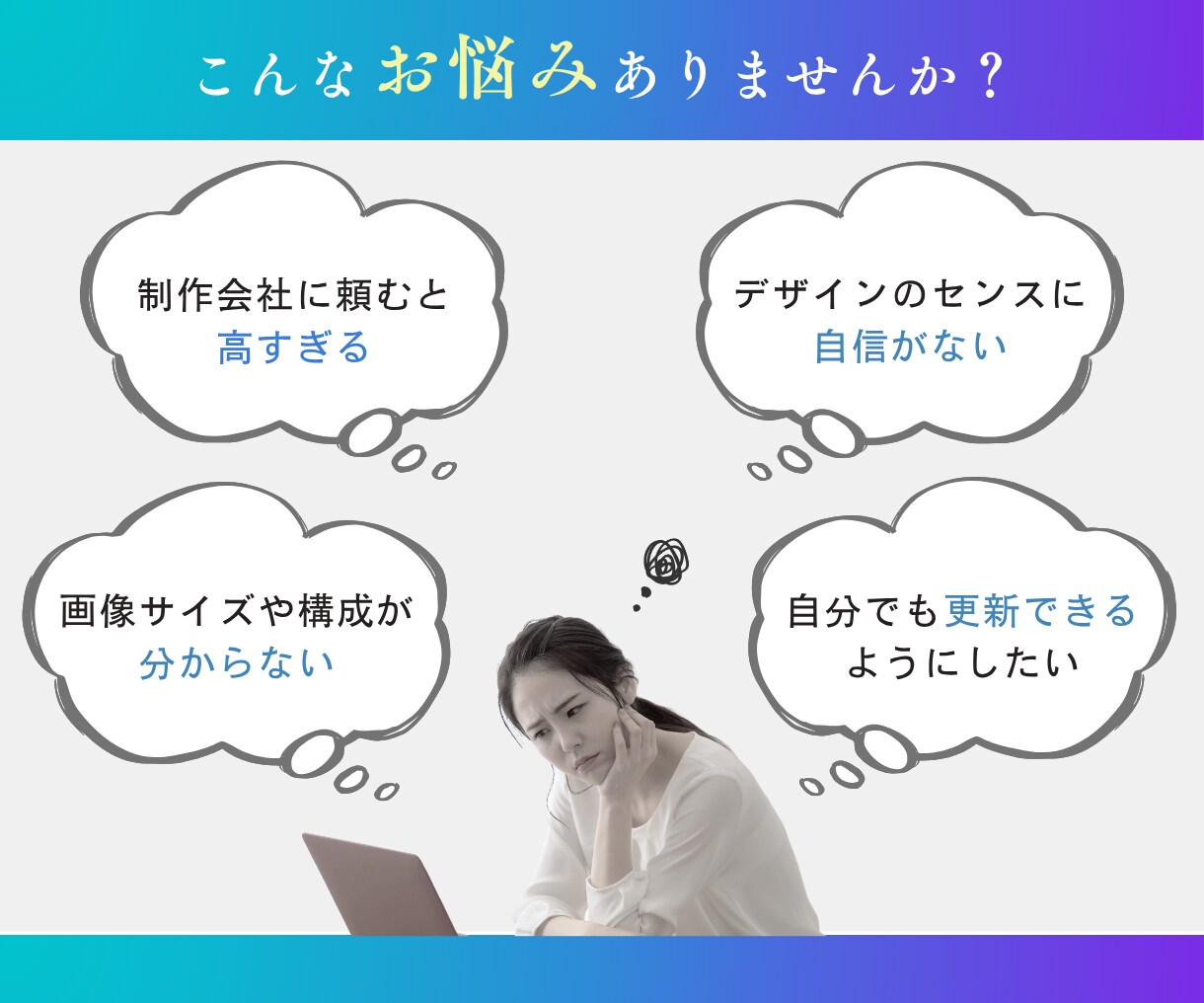 CanvaLPテンプレート販売（サロン用）します モバイルファーストLPで追加セクション・ボタン・解説動画付き イメージ2