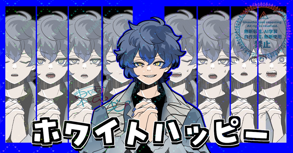 MV!サムネイル!歌ってみた関連のイラスト描きます オリジナルから絵柄寄せまで！幅広いニーズに対応します♪ イメージ6