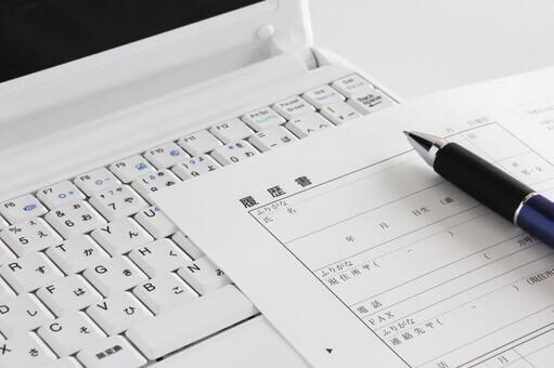 職務経歴書のお手本販売します エージェントが教える好印象の経歴書ってどんなもの？ イメージ1