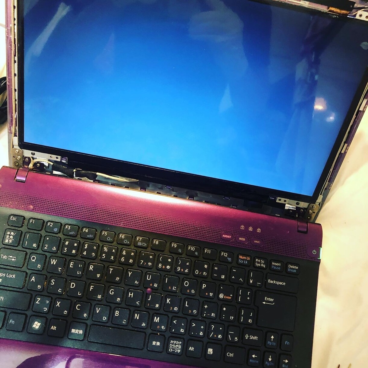難しいPCについてのあれこれご相談承ります 丁寧なご説明を心がけております！ イメージ3