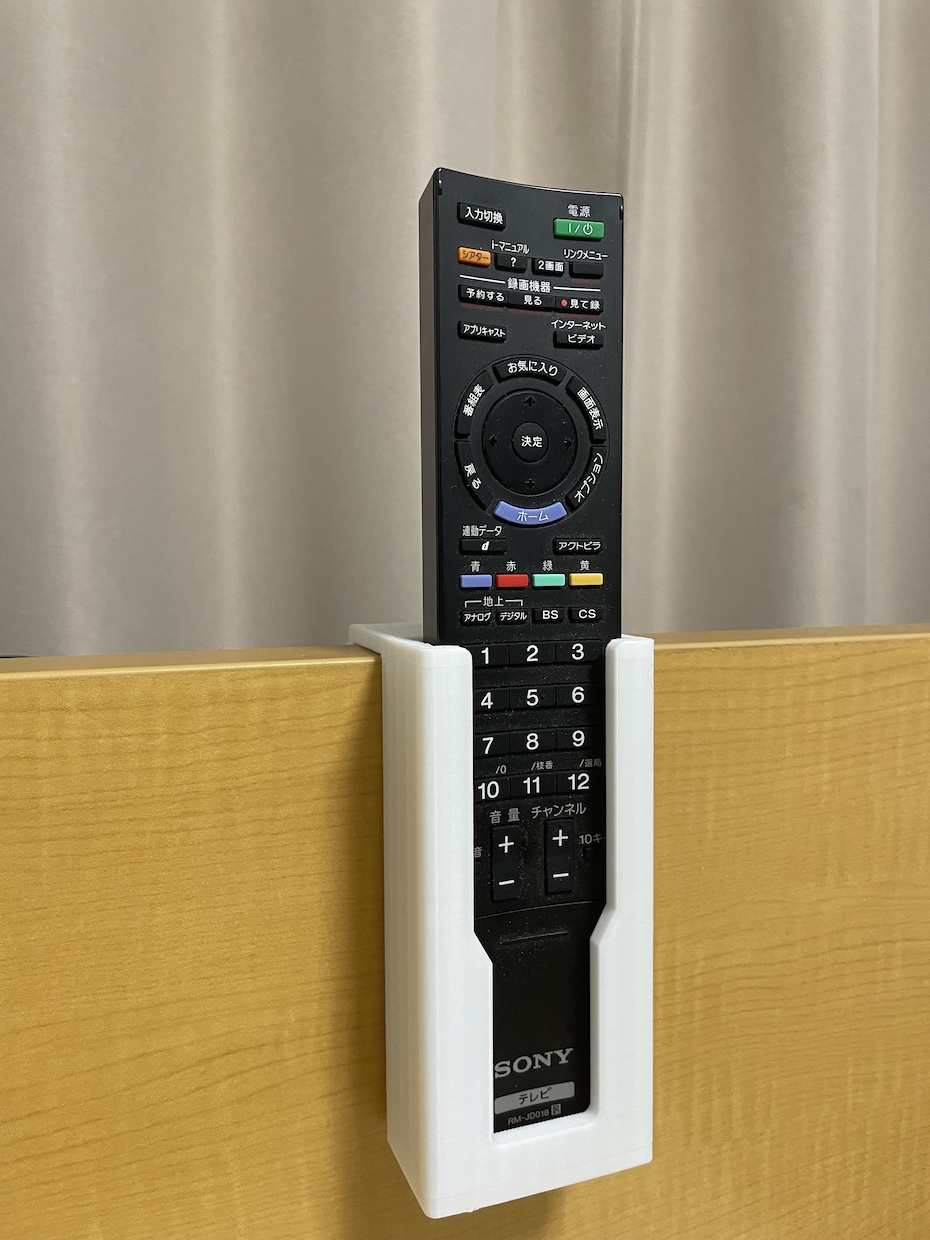 3Dプリンタで貴方だけのオリジナル雑貨つくります イメージだけでも大丈夫です、お気軽にご質問ください！ イメージ5