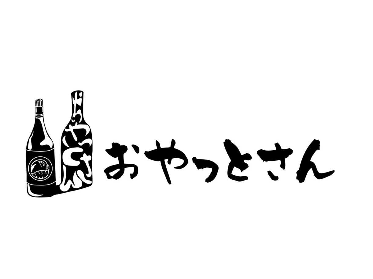 ロゴ制作承ります 貴方だけの特別なロゴを制作します！！ イメージ10
