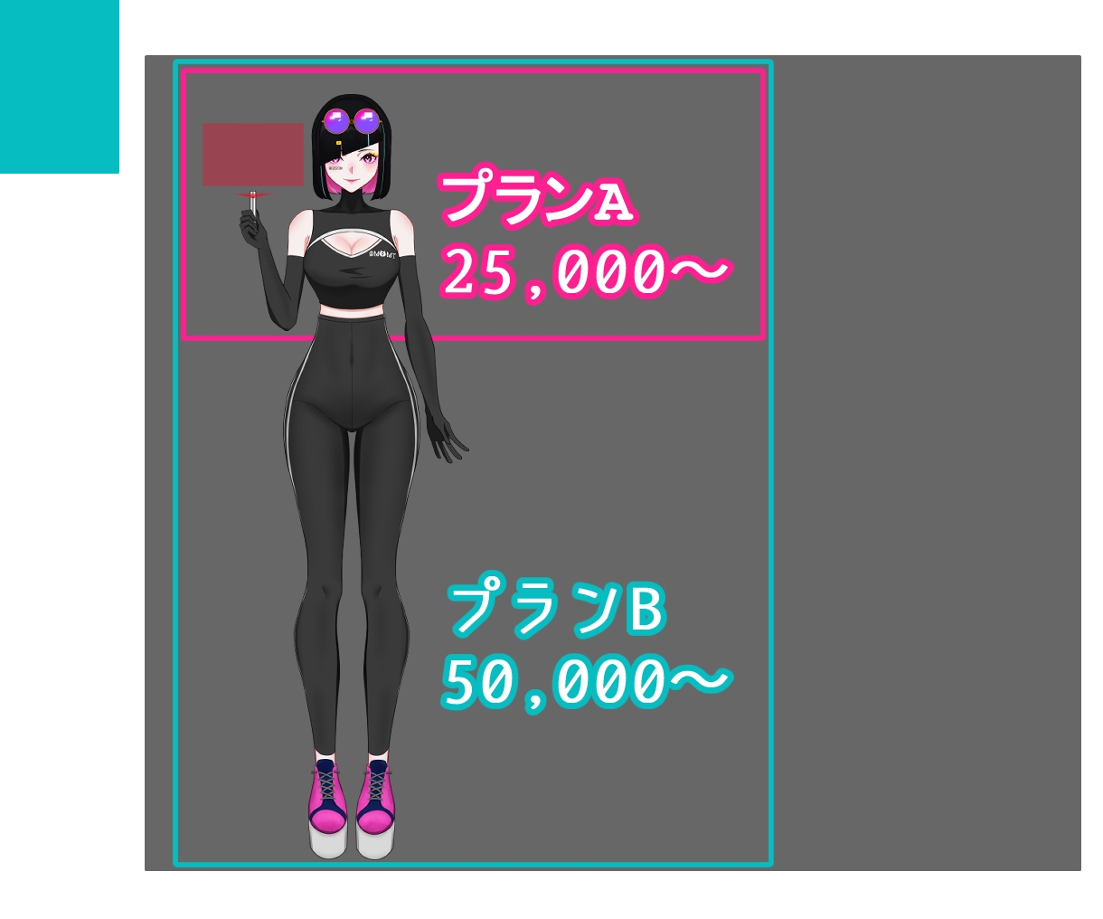 あなただけのLive2Dお作りします キャラデザからモデリングまで、特殊なパーツもお付けします イメージ2
