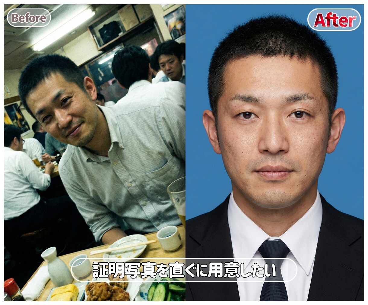現役デザイナーが高品質に自由な内容で写真修正します 最新技術×手作業で自然な仕上がり イメージ5