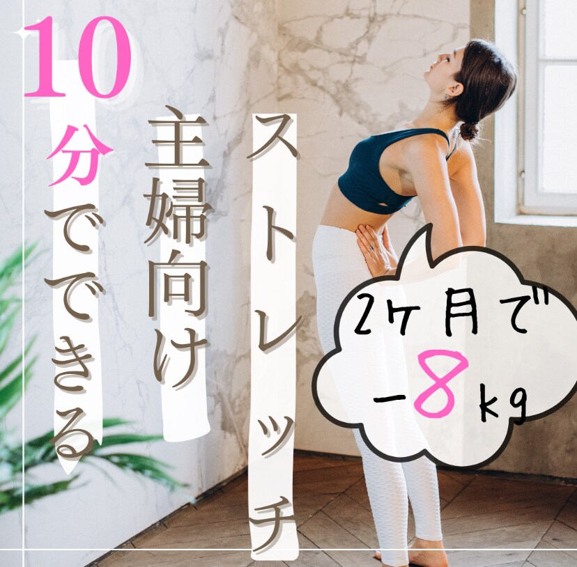 激クリエイティブで売れるインスタ運用代行を致します 現役イラストレーター兼デザイナーによるクリエイティブな投稿 イメージ3