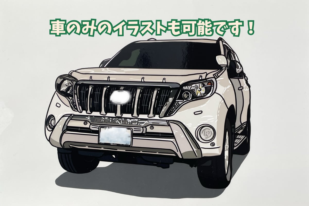 愛車と大切な人の瞬間をアートにします クールでスタイリッシュなイラストを、細部まで描きます！ イメージ2