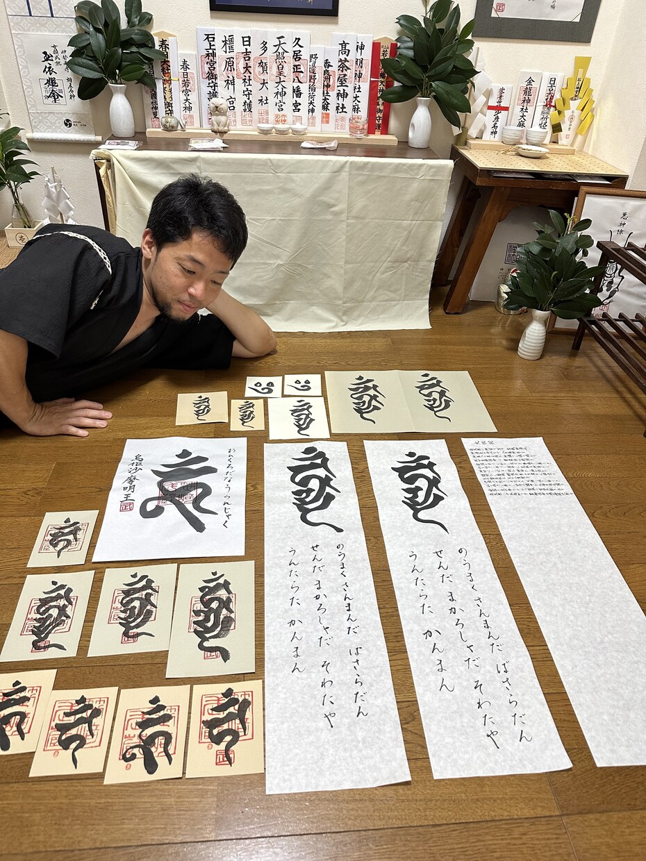 心の専門家があなたの話、愚痴を聴きます 心の専門家（カウンセラー）は聴くプロです。お任せください。 イメージ1