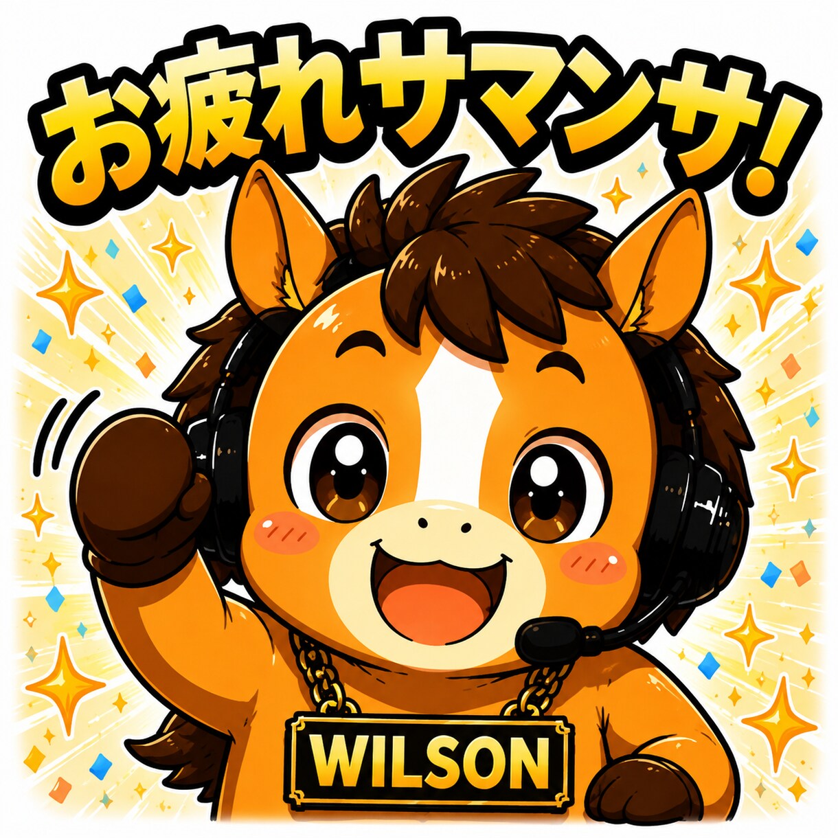 AIで選ばれるブランドを構築します コンセプトから発信までサポートします イメージ2