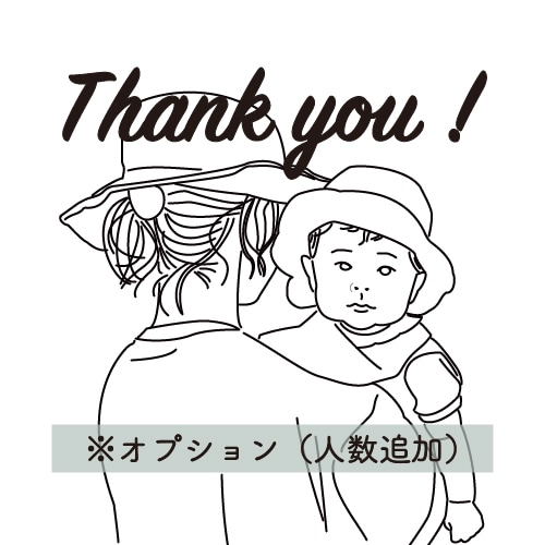 商用OK！雰囲気のある線画アイコン作成します ＊ご自身の写真を元に繊細なタッチでアイコン作りませんか？＊ イメージ9