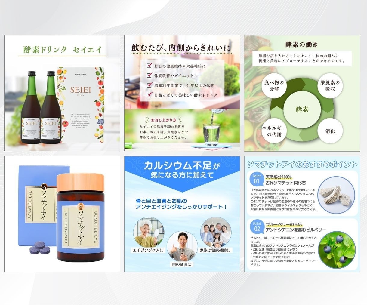 格安なのに高品質な画像を制作いたします 購買意欲が高まるデザイン｜楽天・Amazon・Yahoo イメージ8