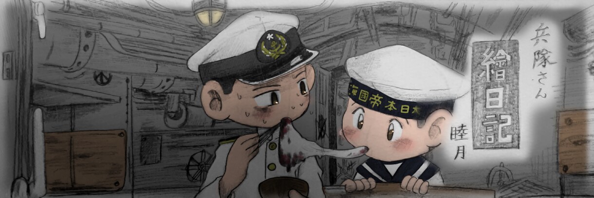 ゆるふわ画用紙風デフォルメイラスト描きます アナログ風のアイコンヘッダーサムネなんでもどうぞ！ イメージ3
