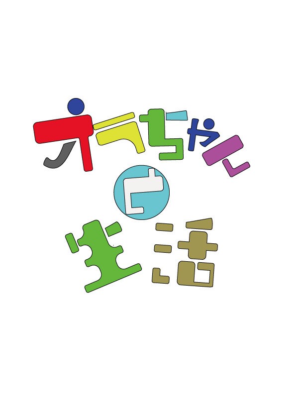 0から始まる会社の土台作り・集客サポート致します 名刺制作/チラシ,ホームぺージ作成/動画編集,TikTok/ イメージ8