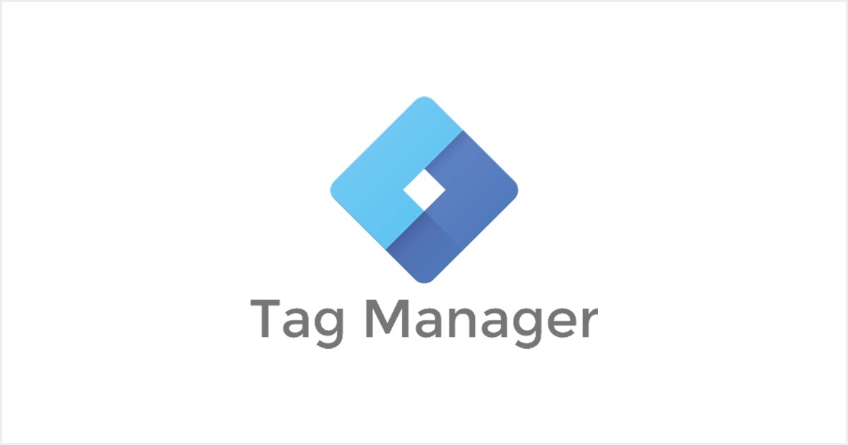 Google タグマネージャー導入します Googleタグマネージャーで簡単にサイトを管理できます イメージ1