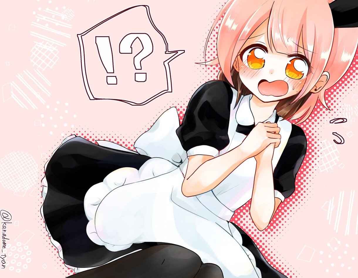 鮮やかなキラキラ可愛いイラストなんでも描きます アニメ調で可愛いイラストをを求めてる方へ イメージ10