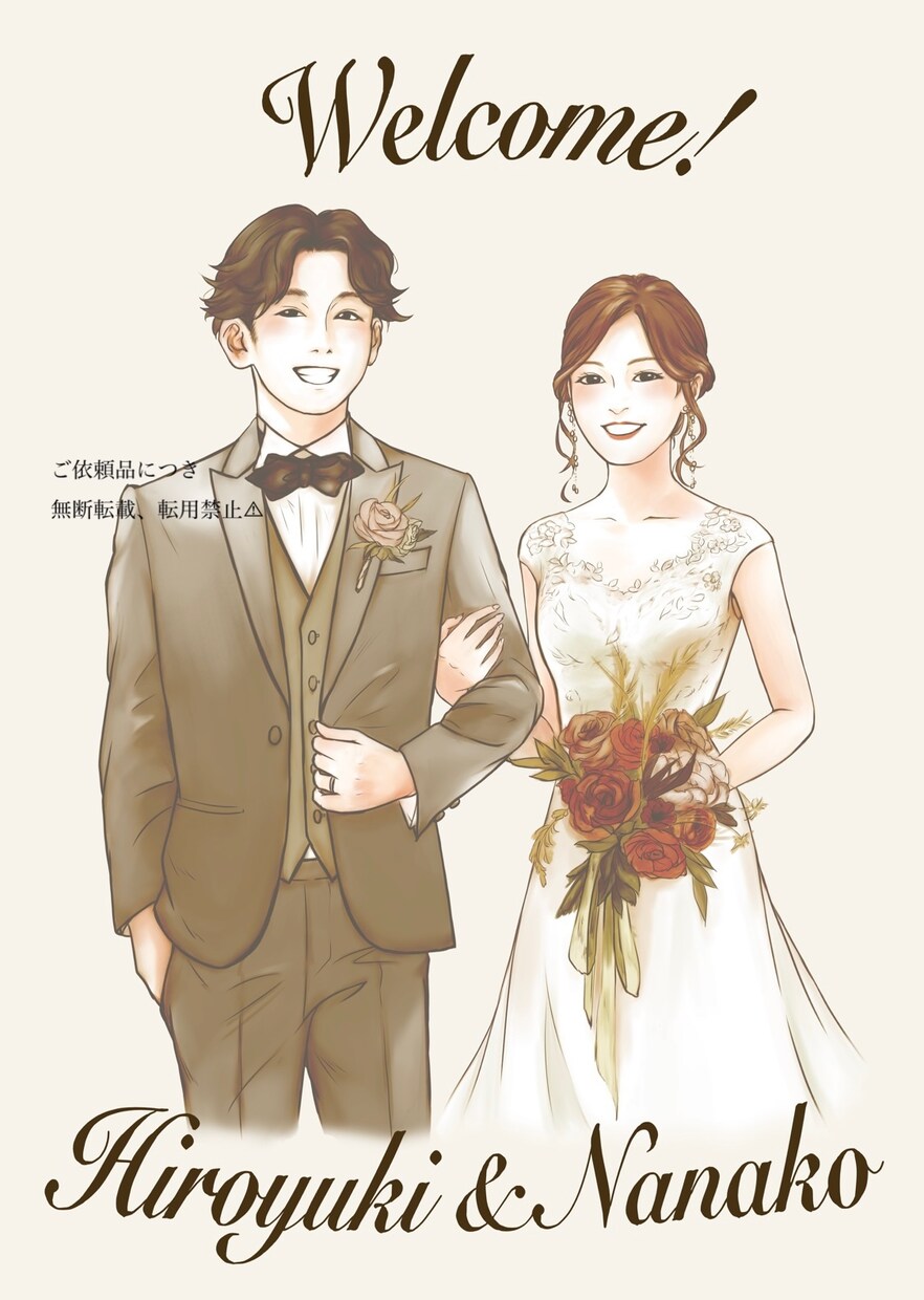 一枚絵厚塗り風イラスト描きます 綺麗で人目をひくイラストをご提供。観賞用もお受けします。 イメージ2