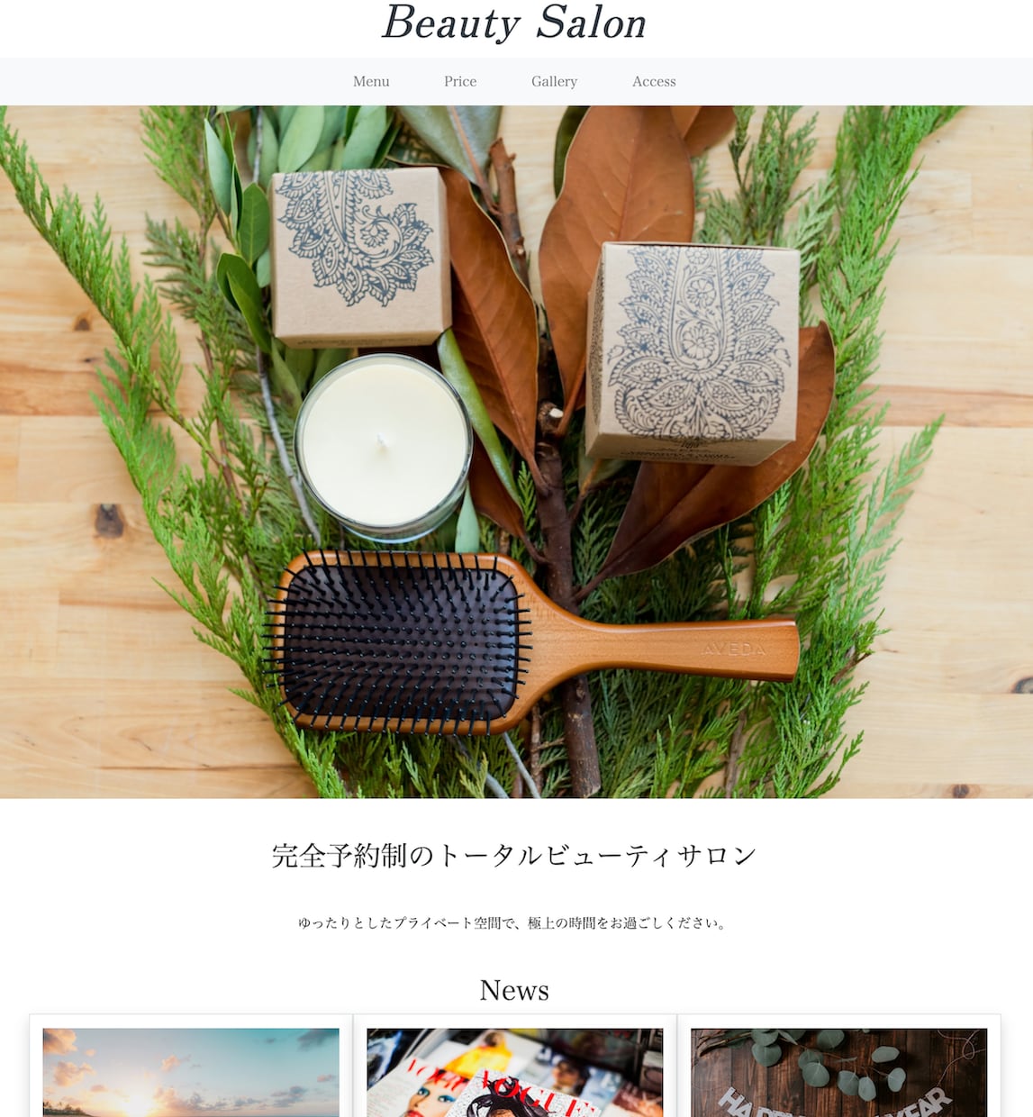 プロにお任せ！丁寧に高品質なHPを制作します SEOに強く、初心者でも簡単更新！スマホ表示も完璧◎ イメージ7
