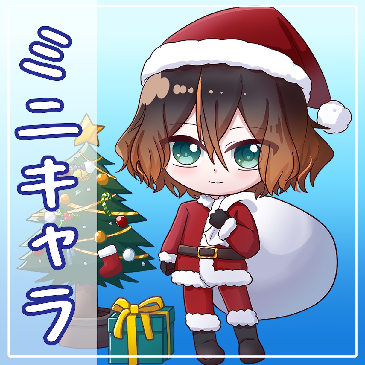 キャラデザ＆デフォルメイラスト制作します キャラデザ、衣装のデザイン込み！グッズなどにおすすめ！ イメージ1