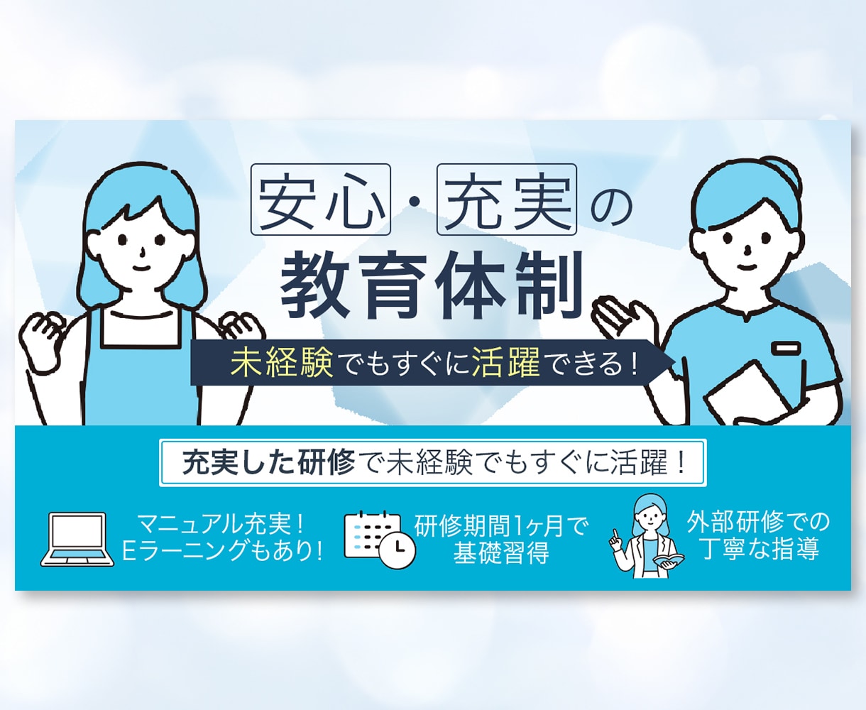 初めての方も安心✨WEB画像制作します あなたの「伝えたい」を、デザインで応援します！ イメージ3