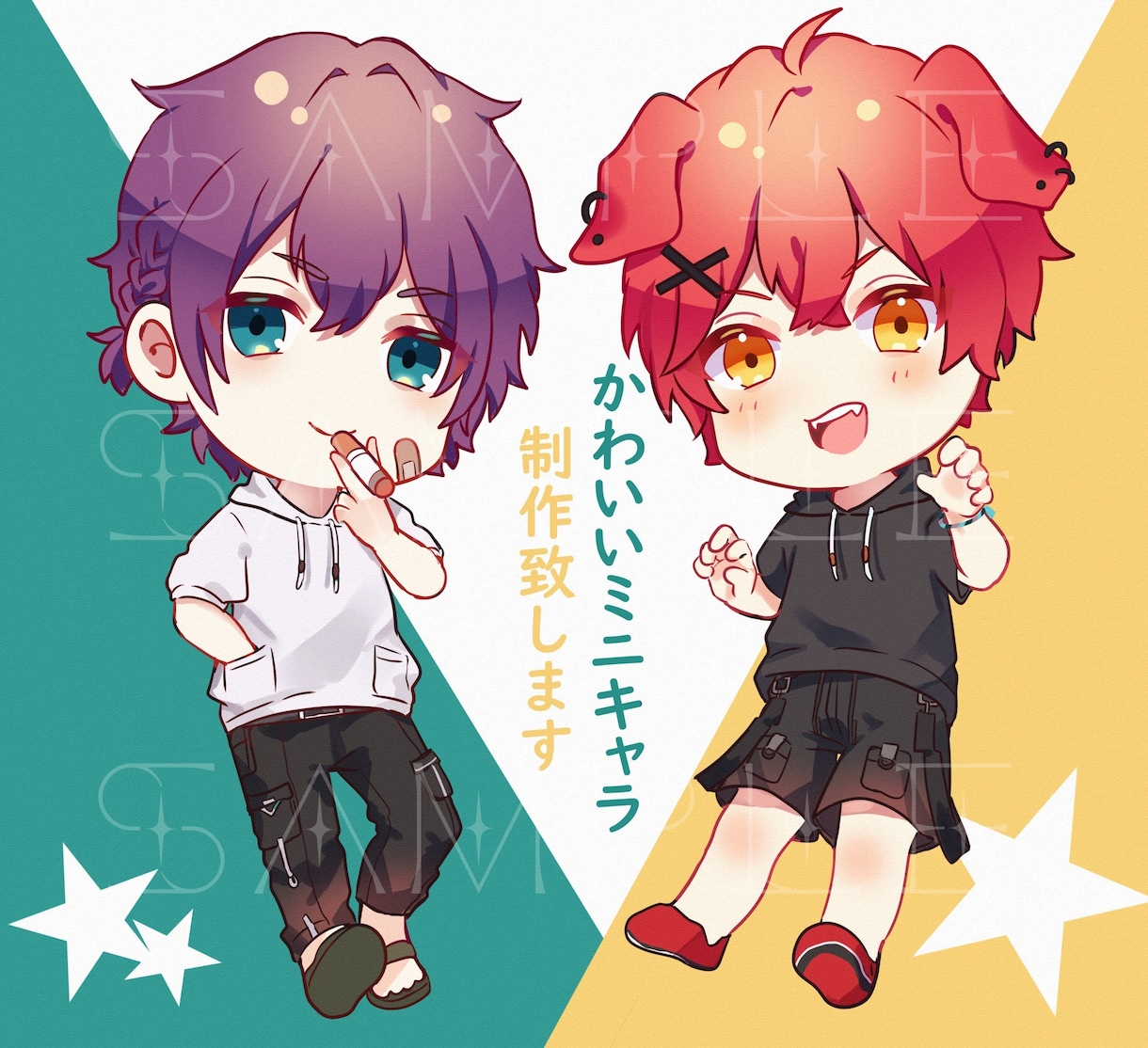 可愛い！目を引く！デフォルメイラストお描きします 万人受けしやすい可愛いミニキャラならお任せ下さい イメージ1