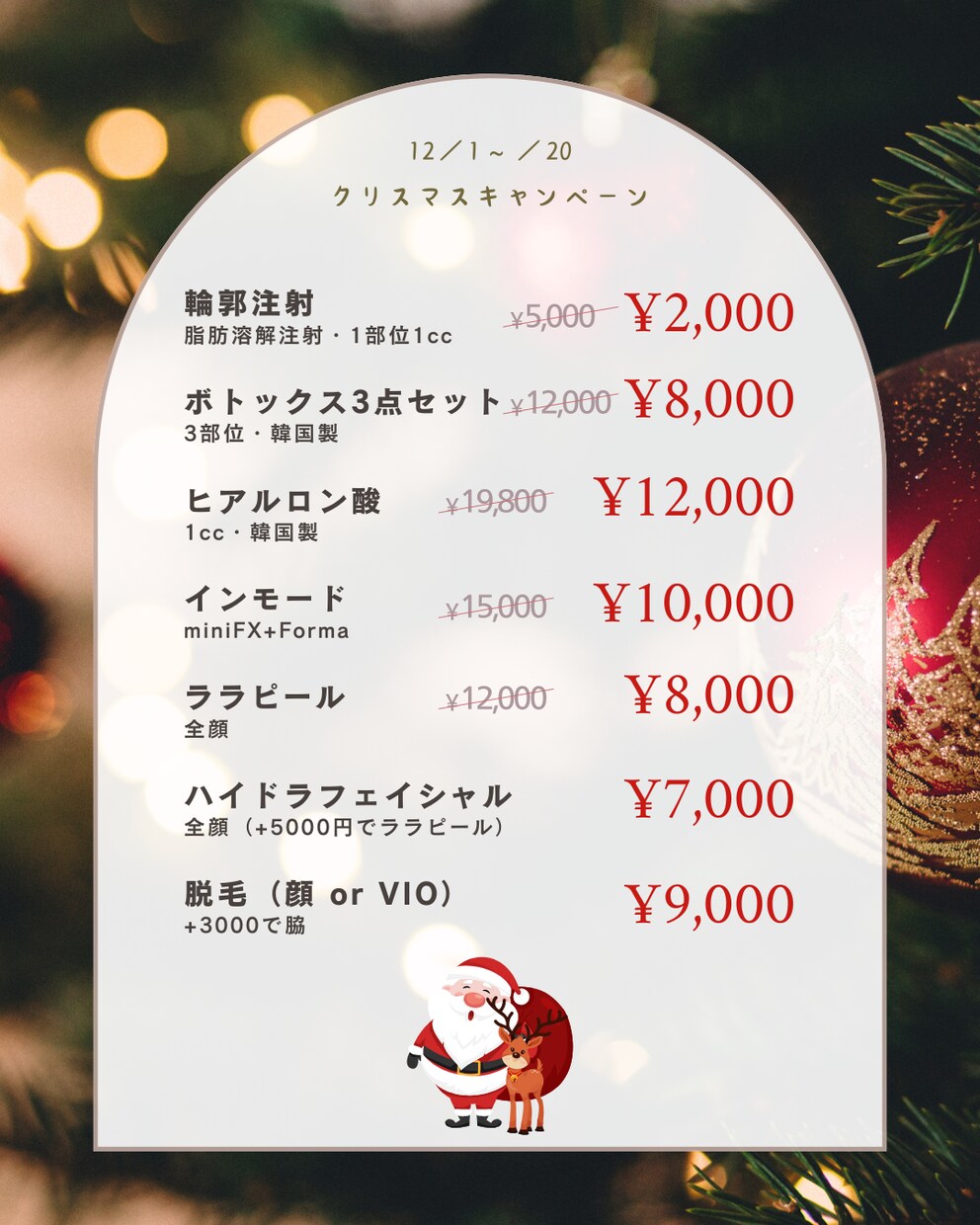 最低価格でお好きなサイズのデザインが承ります 低価格・即納で幅広いデザイン対応可能です！ イメージ6