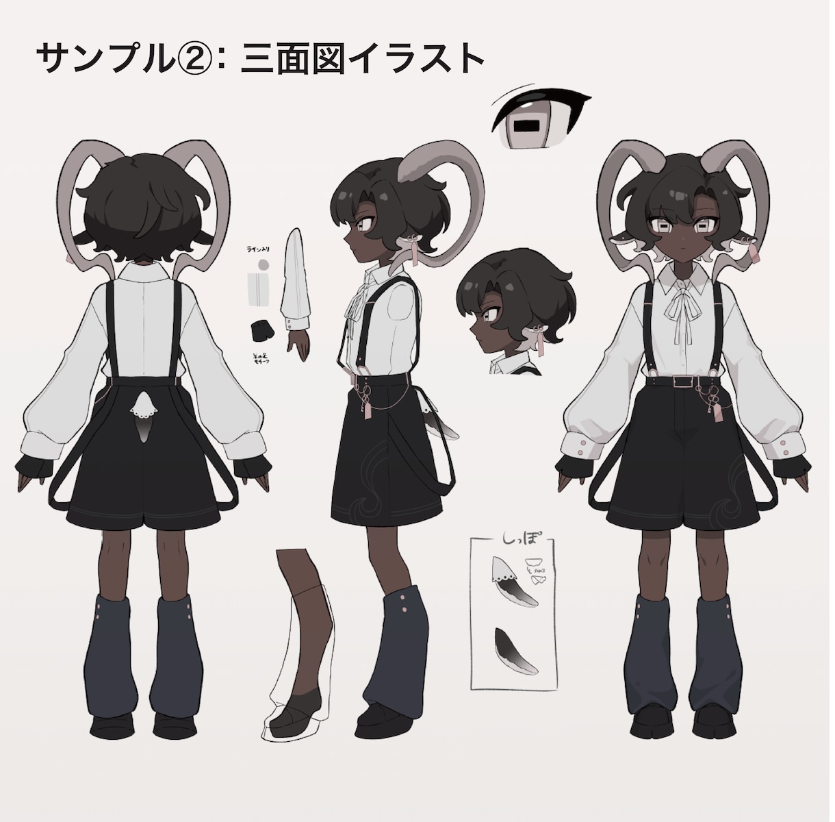 あなただけの理想のキャラクターを生み出します オシャレでかわいい！あなただけの立ち絵を制作しませんか？ イメージ3