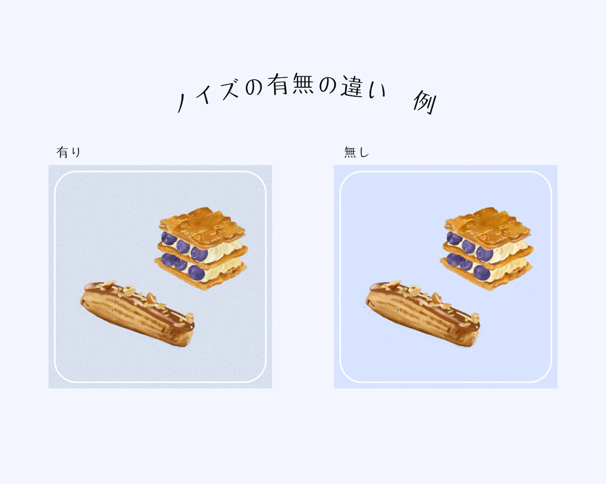 レトロ可愛いスイーツや飲み物のイラストを制作します 温かみのある手描き風のスイーツやドリンクはいかがですか？ イメージ4
