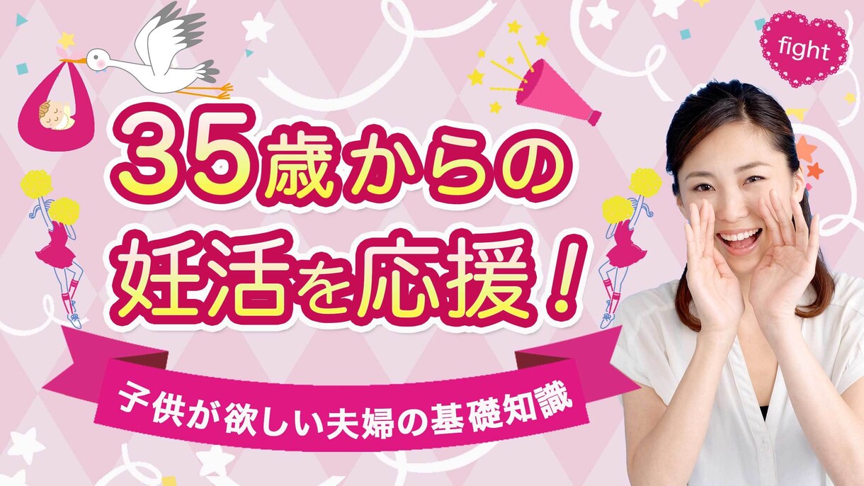 売上・集客UP⤴︎高品質バナーヘッダーを制作します 成果に繋がるデザインで、あなたの想いを形にするお手伝いを.* イメージ10