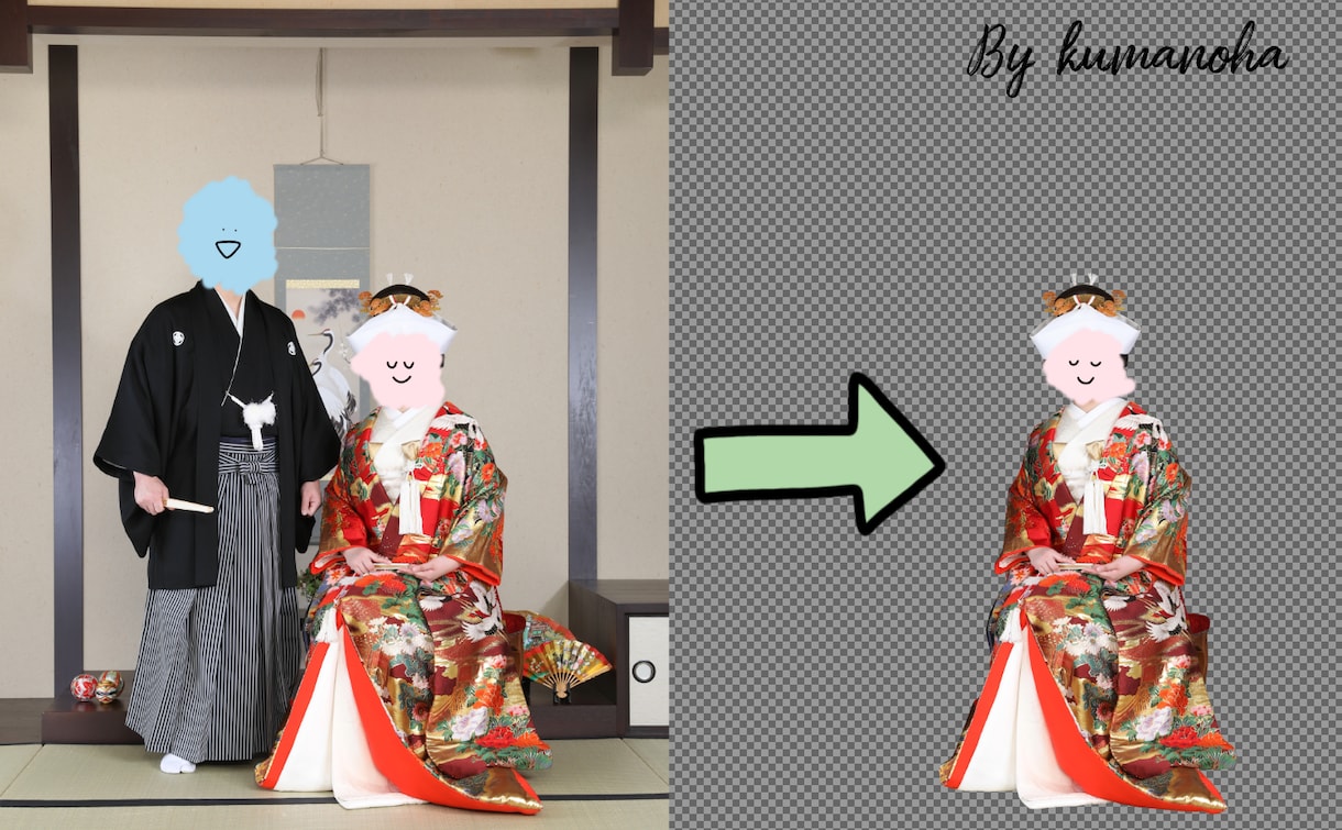 GIMPでの写真の切り抜きを承ります 全て手作業で切り抜いていきます！！ イメージ1