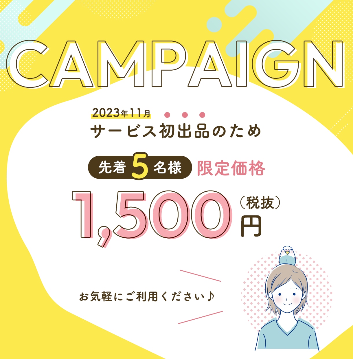 Webデザイン練習課題のワイヤーフレーム提供します 独学デザイン教材・ポートフォリオ掲載可。現役デザイナーが配布 イメージ5