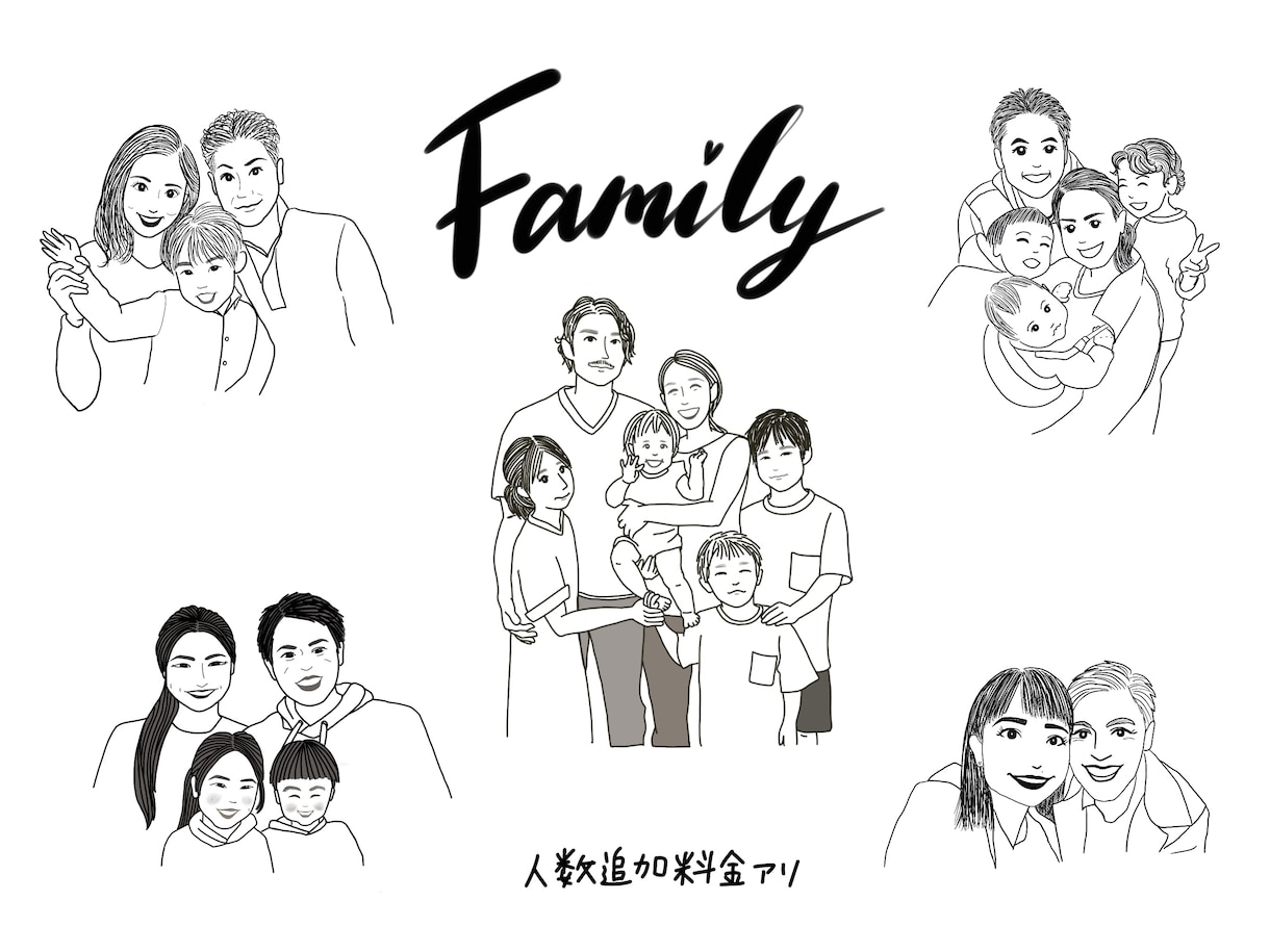 自分を好きになれる似顔絵アイコン描きます あなただけの個性に出逢い、自信を持って周りと差別化しよう！ イメージ8