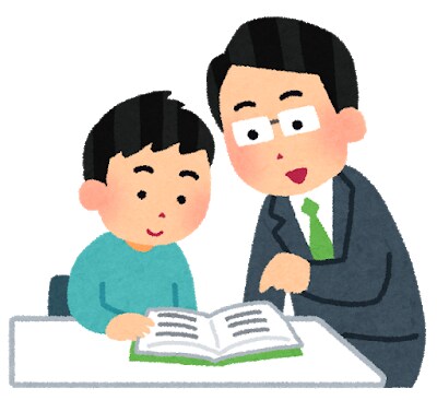 5問まとめて解説！小学算数・中学数学教えます 某有名塾最優秀講師がわかりやすい解説を作成。 イメージ1