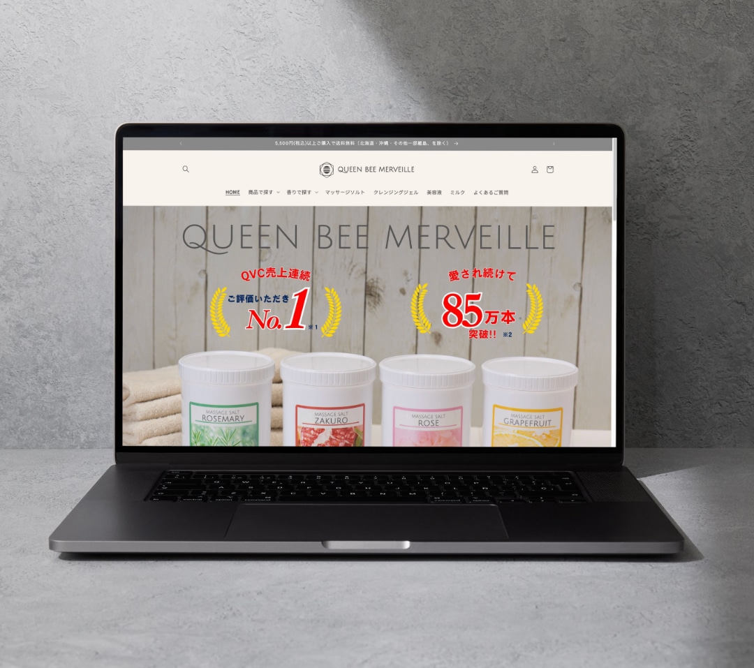コスパ⚪︎| ShopifyでECサイト制作します 初めての方でも大丈夫、個人〜企業様まで幅広く対応！ イメージ9