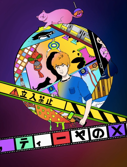 チラシ・フライヤーなど用途に応じてデザインします お客様のイメージに合わせてデザインします。 イメージ5