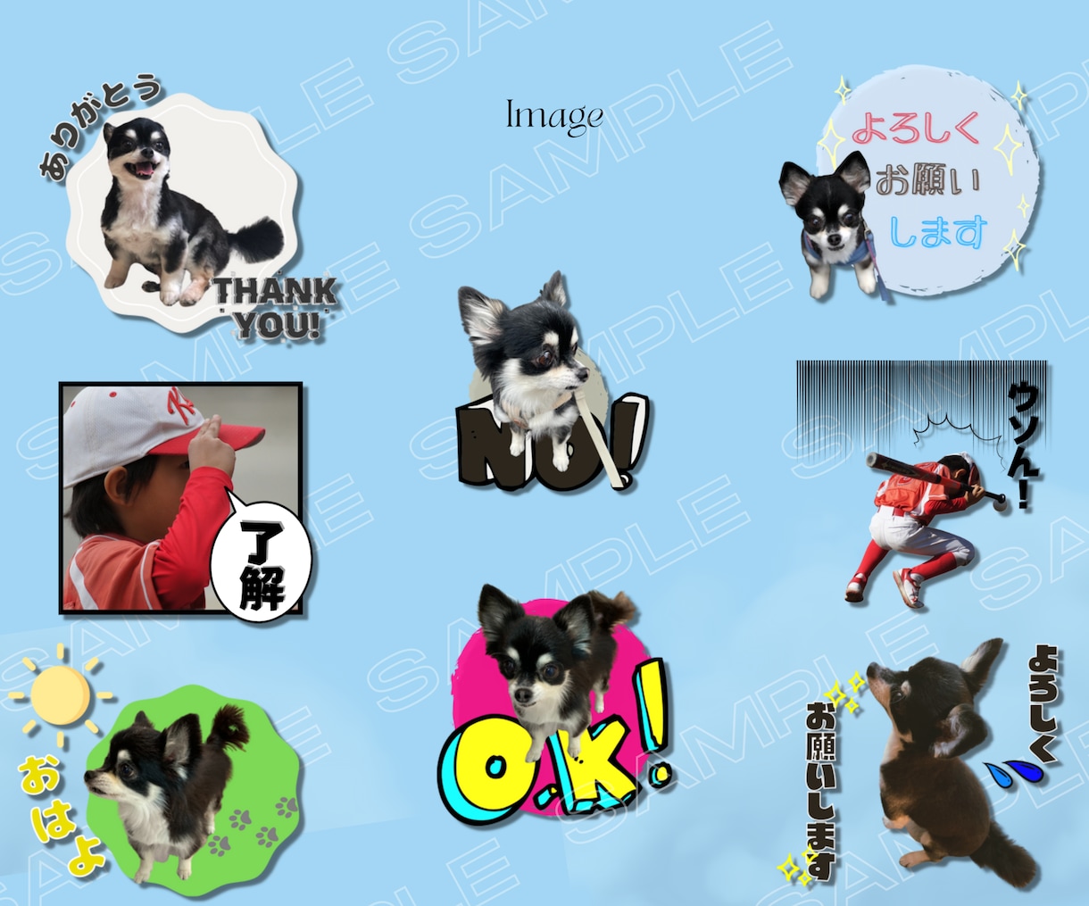 写真をLINEスタンプに！16個から作成します ご家族や仲間内で盛り上がるスタンプに仕上げます♪修正無制限 イメージ9