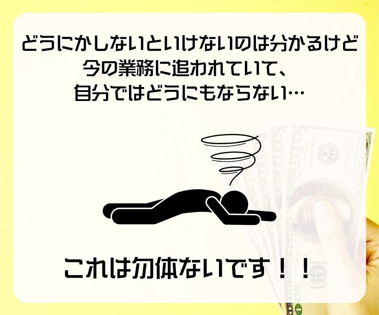LINE構築いたします LINE公式アカウントで、無限大の可能性を切り開こう！ イメージ4