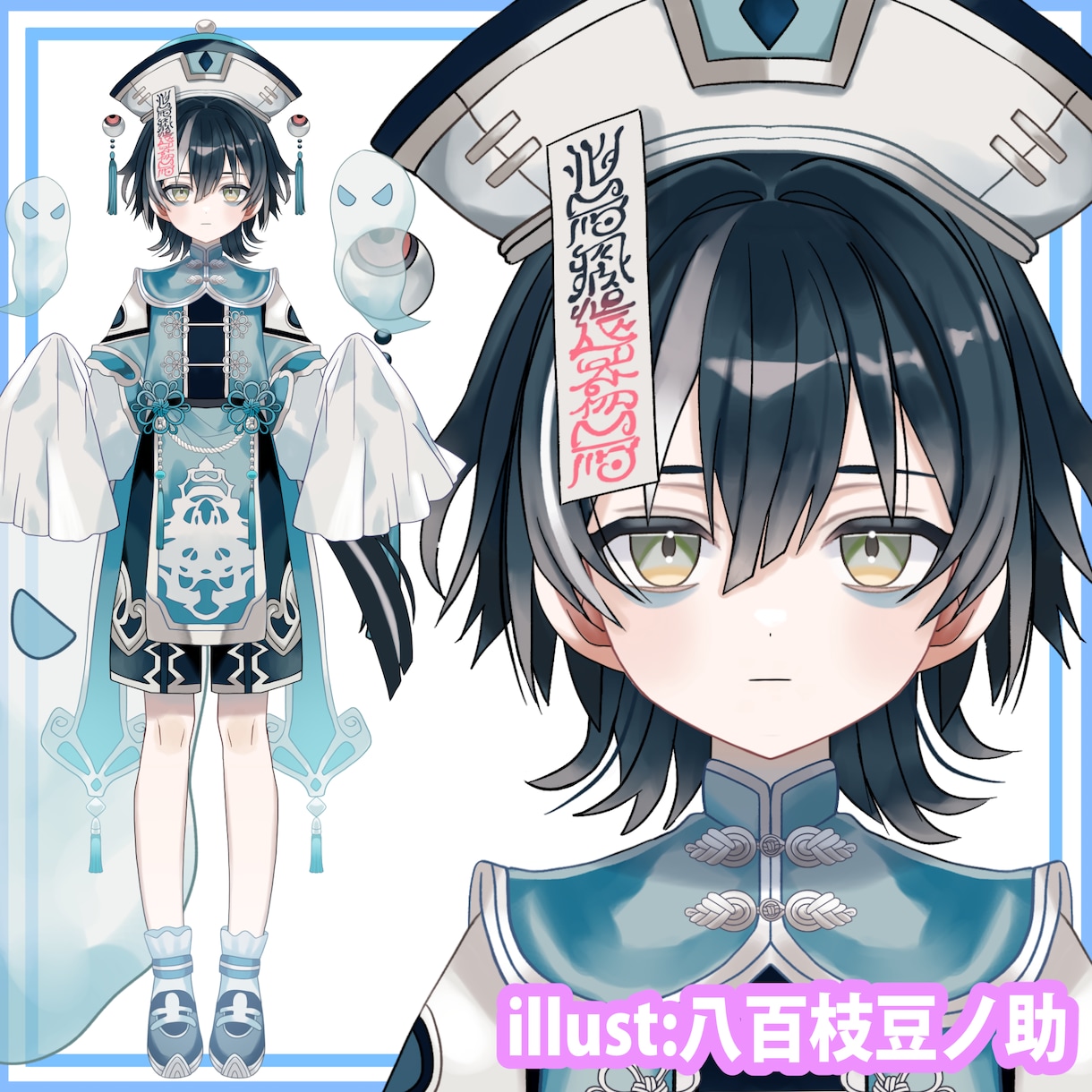 夢を叶えるハイクオリティなLive2D制作をします 個性豊かで高品質なモデリングをします イメージ4