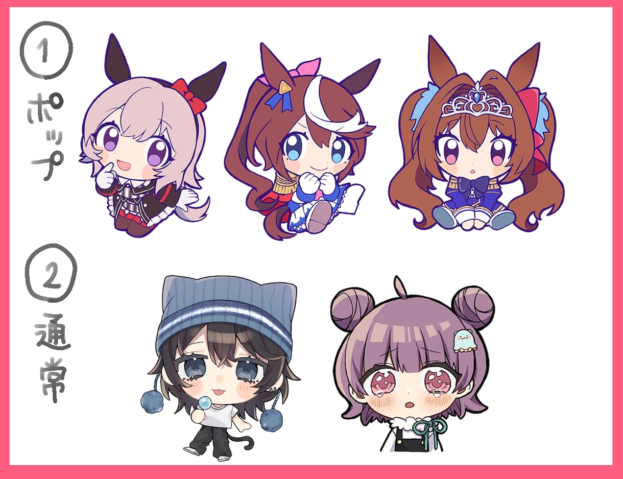 SNS、動画で使えるイラスト作成いたします 可愛いイラストを丁寧に作成します*ˊᵕˋ)੭ イメージ2