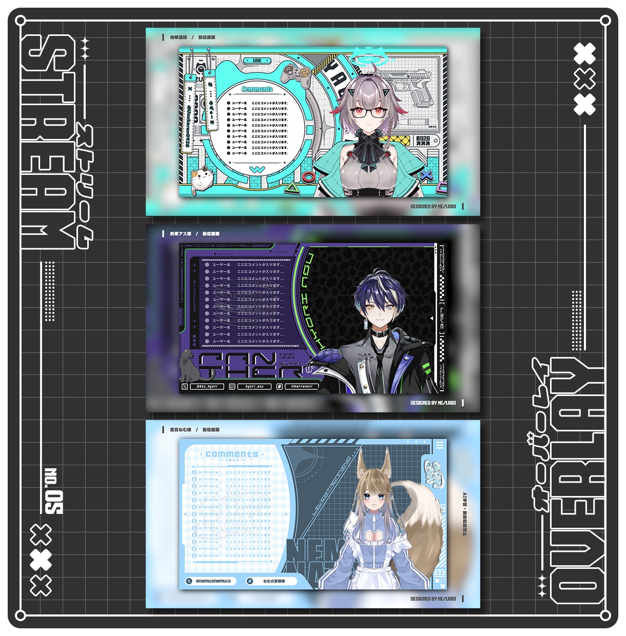 Vtuber様向けのオリジナル配信素材を制作します 待機画面、終了画面、配信画面(雑談・ゲーム)、切替映像など イメージ5