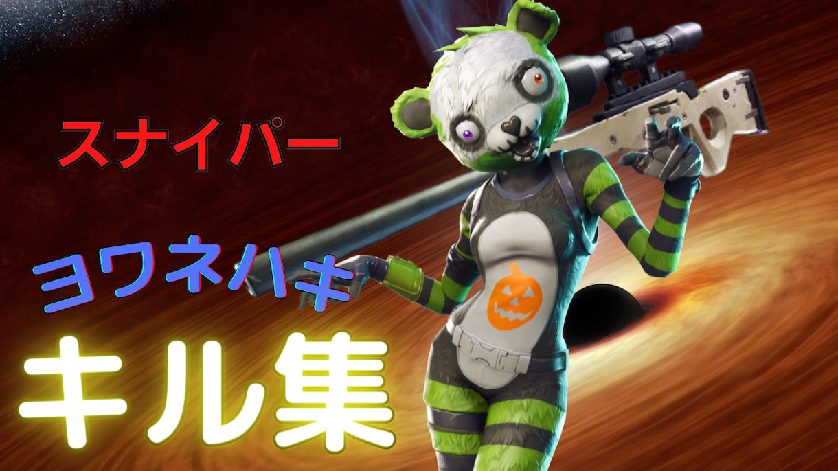 即日納品!!youtubeサムネを制作します 一枚1000円＆高品質！　youtubeで稼ぐためのサムネ イメージ6