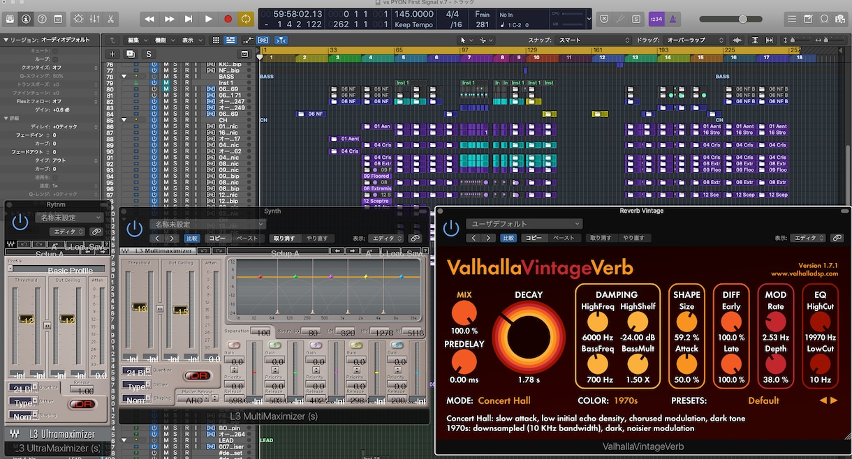 各種楽曲のマスタリング承ります 楽曲に最適なマスタリングを提供いたします。 イメージ1